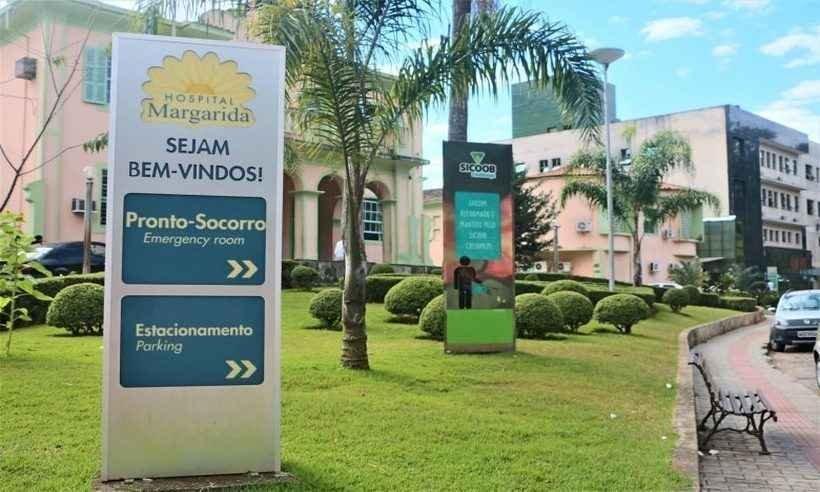 Fachada do Hospital Margarida, principal unidade hospitalar de João Monlevade e referência para o atendimento do SUS no Médio Piracicaba.